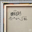 VENDU - BRUSH - Original - Oeuvres Originales - @original, Authentique,