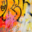 VENDU - OREKE 0002 - Original - Oeuvres Originales - @original, Abstrait,